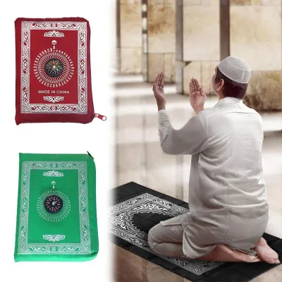 Portable Pocket Prayer Mat Jai Namaz 